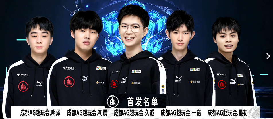 这不仅是个
