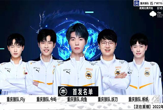 色的内线统