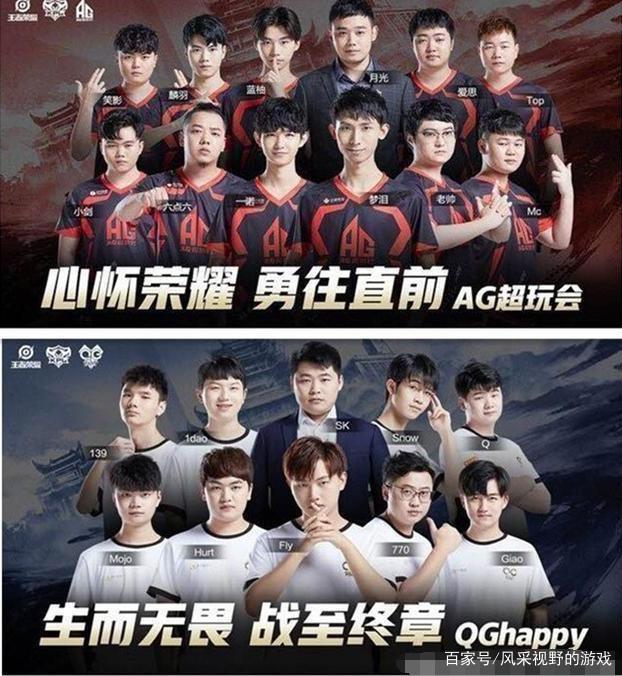 起了一股热