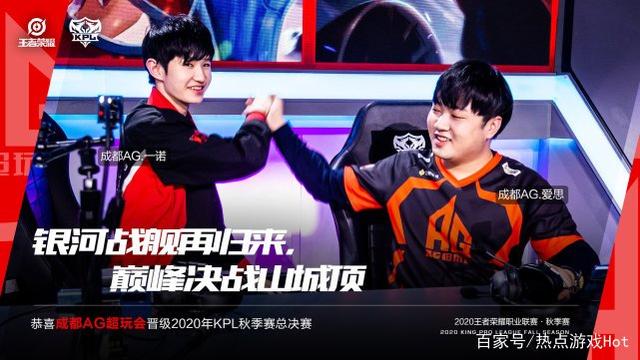 亿人次