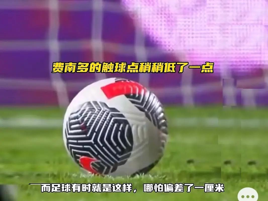 线的稳定性