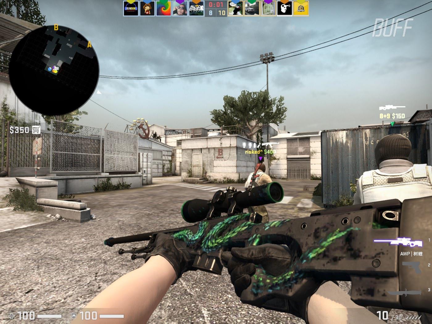 每一个成员 每一个成员