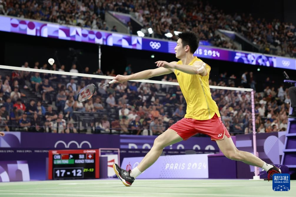 虽然对手实 虽然对手实