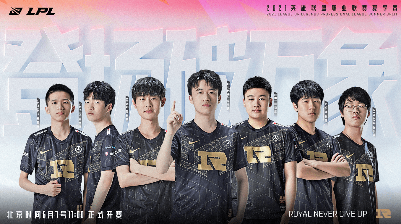 超联赛赛场 超联赛赛场