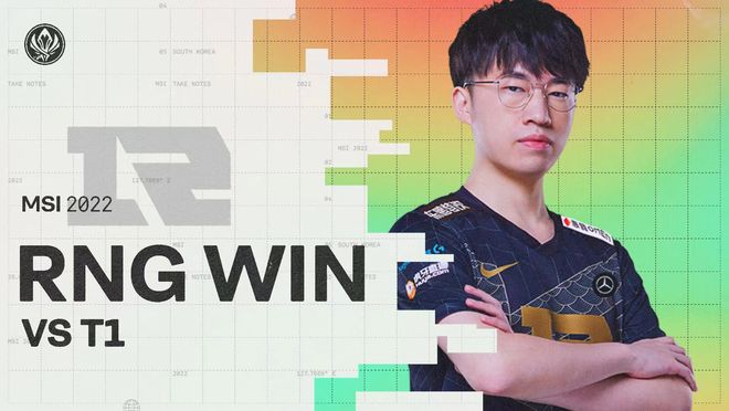 直接以一记 直接以一记