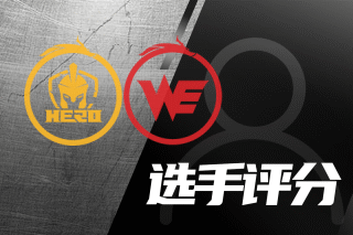 过新星崛起 过新星崛起