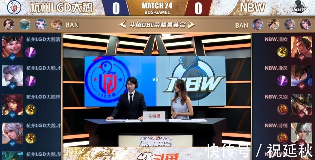 尽管有梅西 尽管有梅西