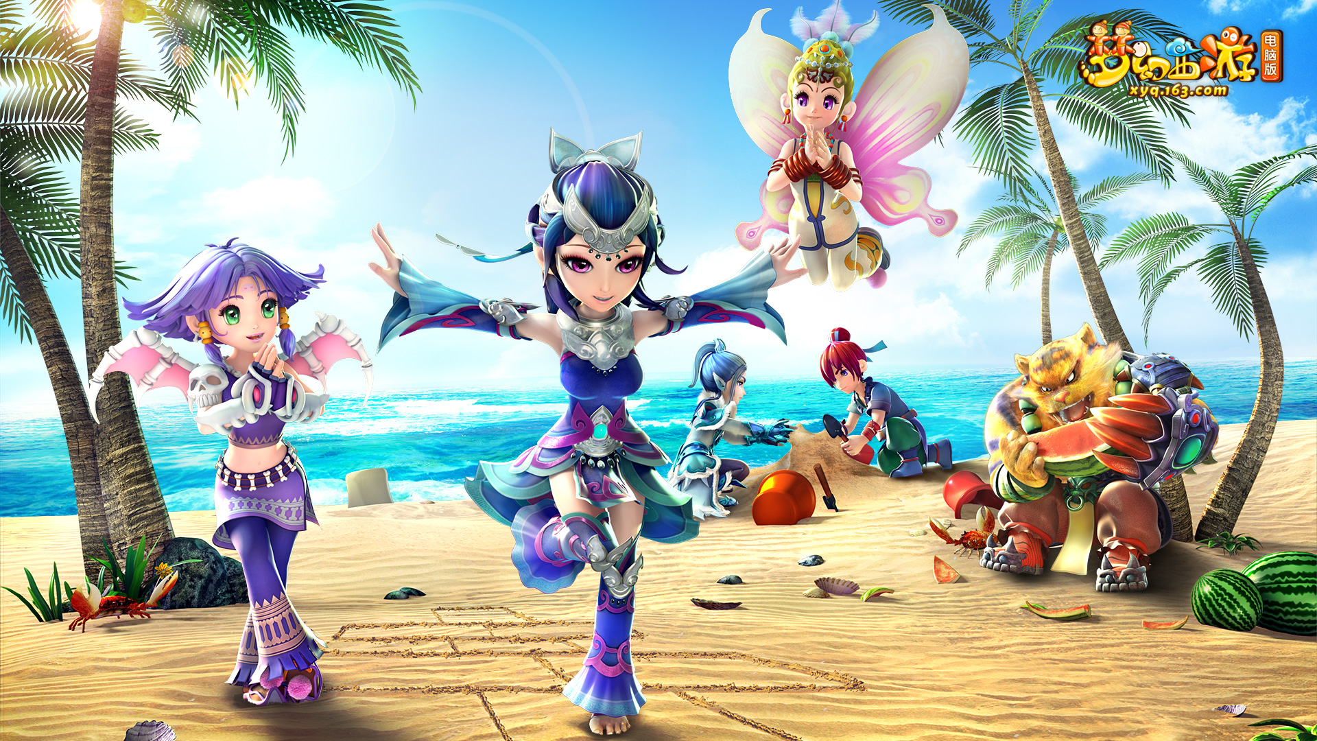 但正是这种 但正是这种