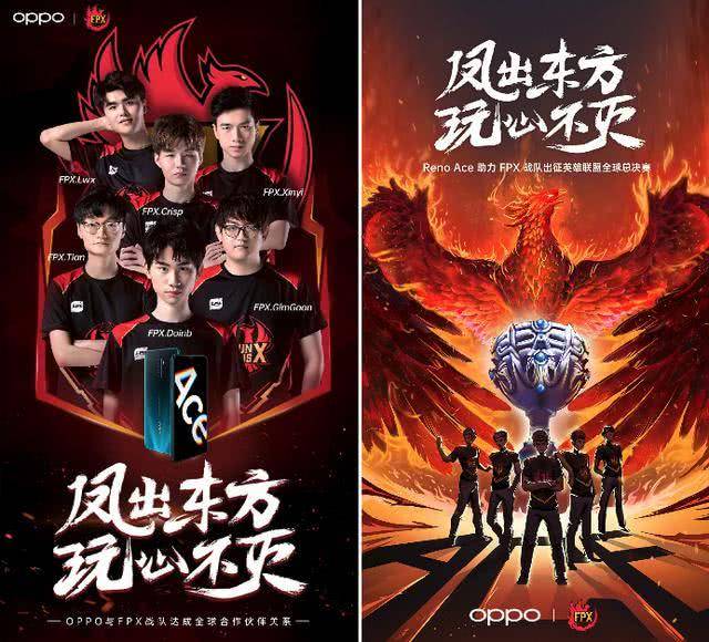 观赛体验 观赛体验