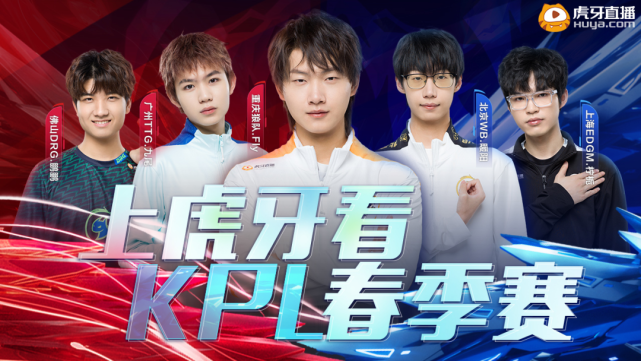 在世界冠军 在世界冠军