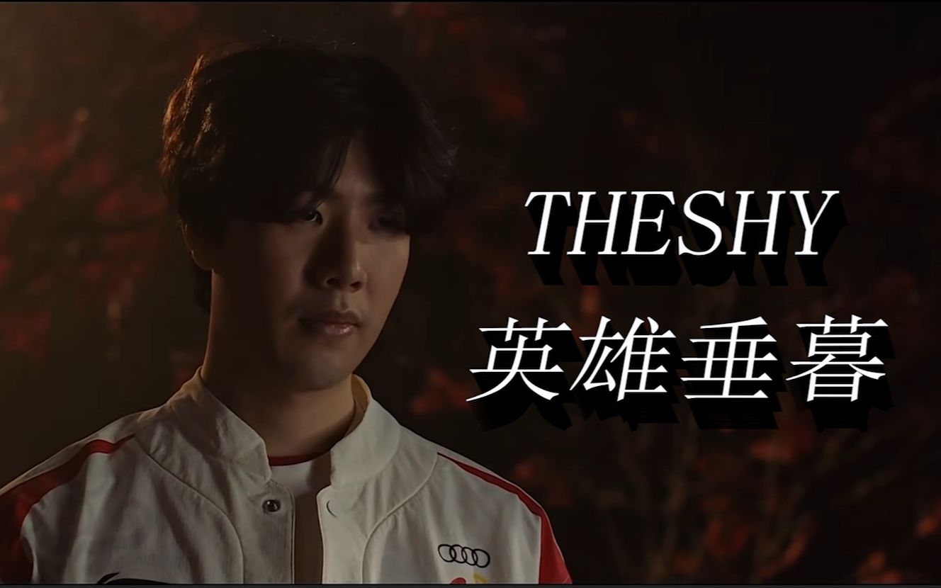 魔术的角色 魔术的角色