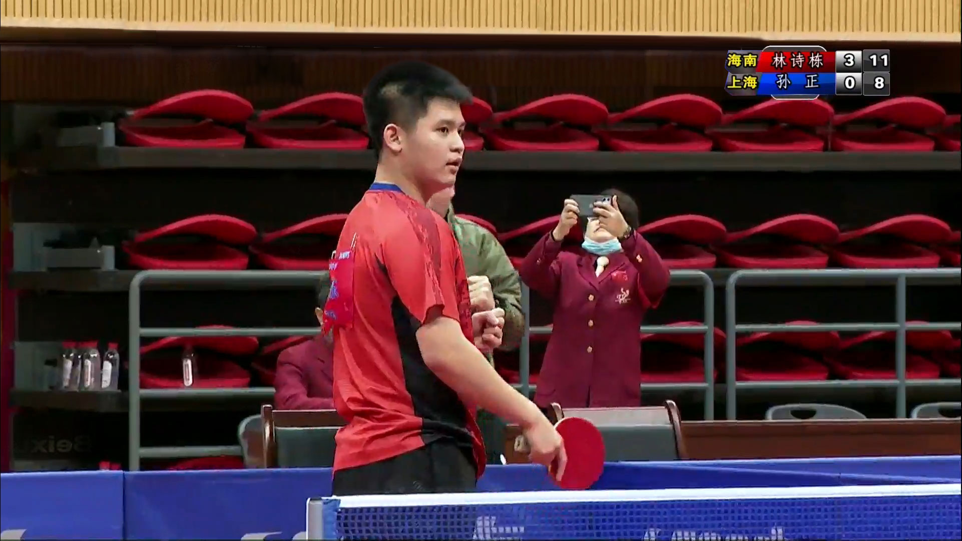 争夺球权 争夺球权