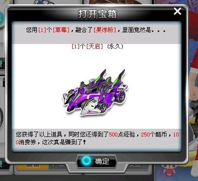 并以更短距 并以更短距