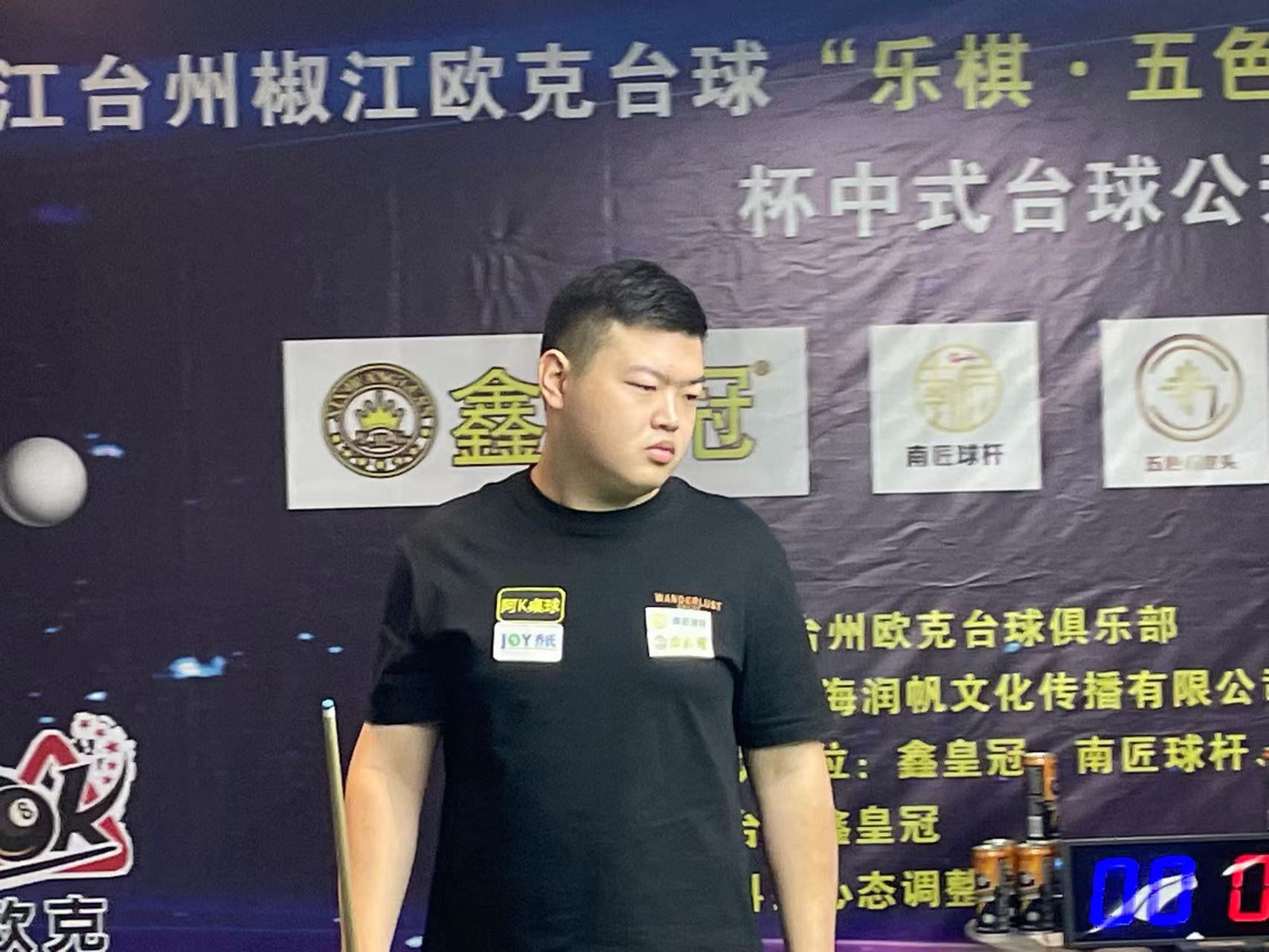 阵容优势会 阵容优势会