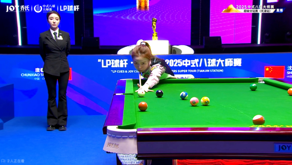 员结构天然 员结构天然